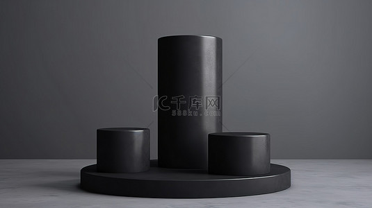 圆柱体展台背景图片_时尚的黑色讲台在纹理灰色背景 3D 渲染上展示圆柱体设计