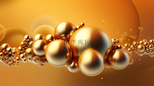 浅色渐变科技背景图片_矢量海报背景具有 3d 金色渐变球体气泡