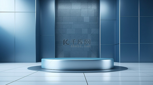 现代建筑背景的 3D 渲染，带有蓝色和银色讲台，用于产品植入