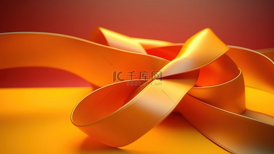 一个简单而引人注目的 3D 渲染，具有极简橙色和黄色的带状人物