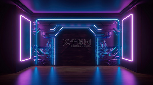 光背景墙背景图片_照明空旷的空间黑暗的未来派霓虹灯俱乐部，配有紫色和蓝色木墙和 3d 霓虹灯