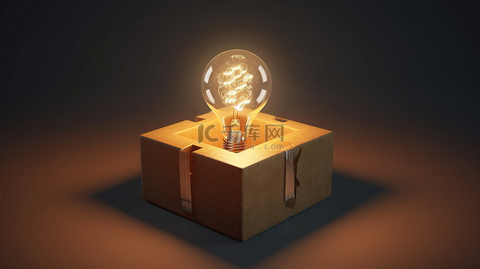 灯泡装饰盒设计的创新概念通过 3D 渲染打破常规