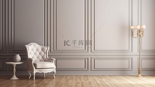 永恒的墙壁装饰和优雅的扶手椅，木地板上有边桌 3D 渲染
