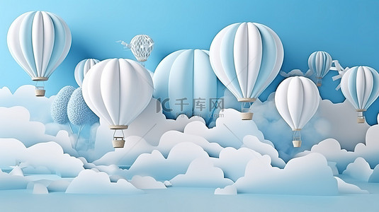 蓝色柔和天空下热气球的 3D 渲染纸艺术风格