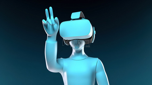 卡通虚拟现实背景图片_卡通手在 3D 渲染中手持虚拟现实耳机时显示竖起大拇指
