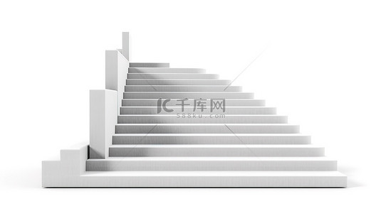 白色背景下无人占用的楼梯的孤立 3D 插图