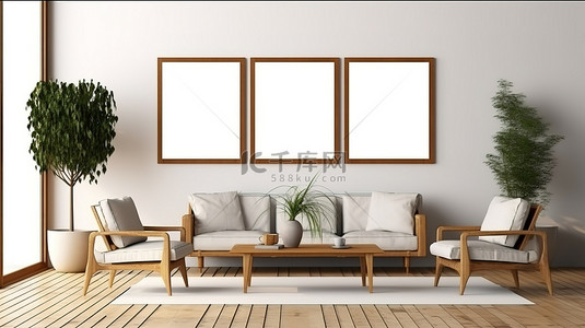 空白相框背景图片_现代木制家居客厅，配有 ​​3D 渲染的空白相框