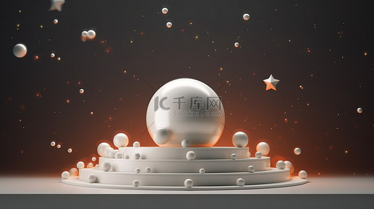 闪亮的讲台和星空球体高品质 3D 渲染，用于有效的产品广告