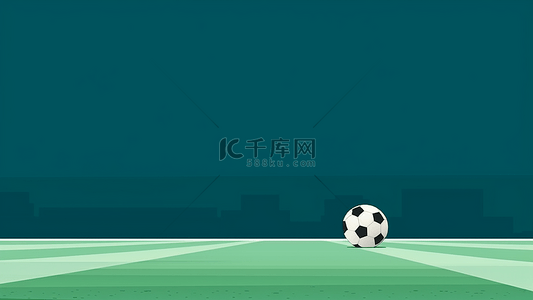 体育运动比赛背景图片_足球绿色背景