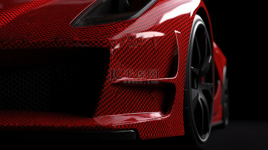 超级背景图片_红色超级跑车的复杂细节在碳纤维背景 3D 渲染上突出显示