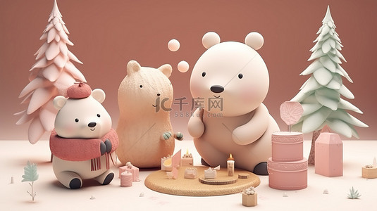 圣诞节场景，有一只可爱的熊和兔子 3D 渲染了节日同伴安排礼物的插图