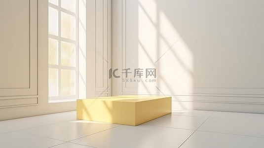 带窗影背景的白色房间 3D 渲染浅黄色方形讲台模型，用于产品展示