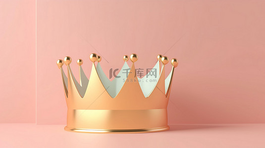 柔和背景下的 3D 渲染中展示的简约金色王冠