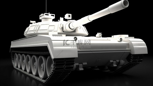 坦克壁纸背景图片_白色坦克 3d 渲染