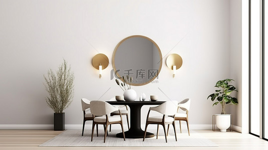 豪华用餐体验 3D 渲染空白水平相框模型在明亮的房间里与优雅的圆桌
