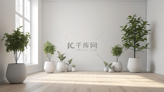 极简主义的 3D 房间设计，以白色墙壁层压地板和植物花瓶为特色