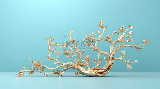 在柔和的蓝色背景 3d 渲染上闪闪发光的金色雕刻树枝