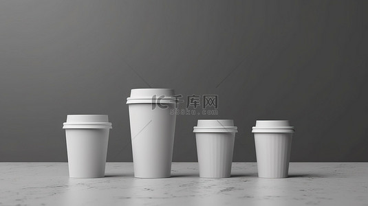 灰色背景下 3D 渲染的各种尺寸的外卖咖啡杯