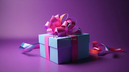 促销蝴蝶结背景图片_在 3D 渲染中紫色背景上带有彩色蝴蝶结的逼真礼品盒
