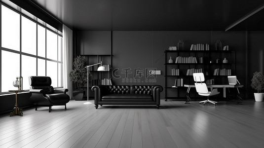 黑白现代简约办公室内部的 3D 渲染，配有时尚的黑色木质家具