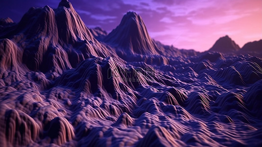 超凡脱俗的景观 外星球上壮观的 3D 渲染紫色地形