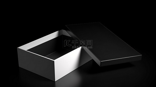 黑色背景上 3D 插图中带有嵌套框的空开盒