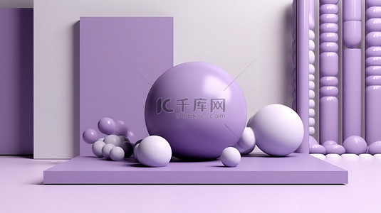 单色元素背景图片_单色紫色几何形状具有简约元素的 3D 渲染场景