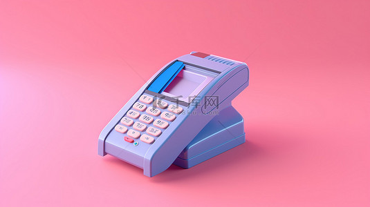 粉色背景衬托出双色调设计的 3D 渲染蓝卡支付终端