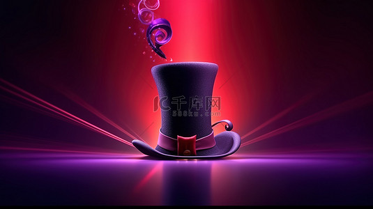 神秘紫色背景图片_紫色背景 3d 渲染上带有照明光线和魔杖的神秘高顶帽子