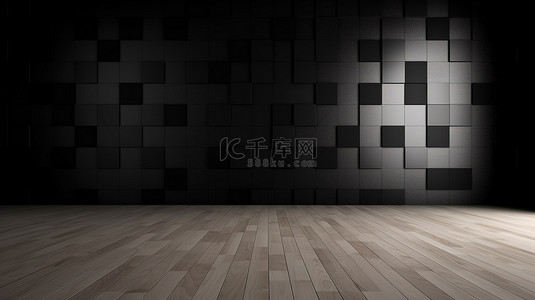 方形装饰图案背景图片_空房间的 3D 插图，配有黑色方形装饰墙板和木镶木地板