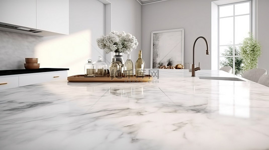厨房简笔背景图片_时尚的斯堪的纳维亚厨房岛或台面上的空白画布，采用白色大理石 3D 模型