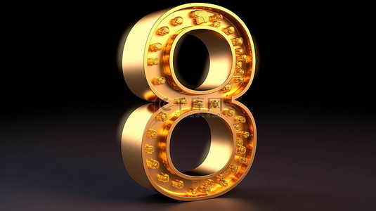 金色金属数字“69”的 3d 渲染
