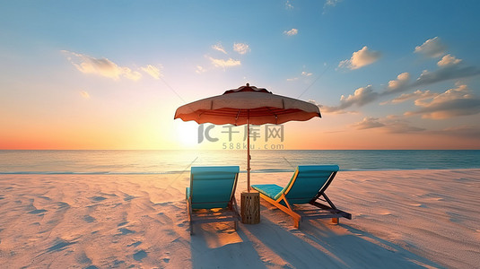 热带海滩和海洋的壮丽日出景色，配有两把躺椅和雨伞 3d 渲染