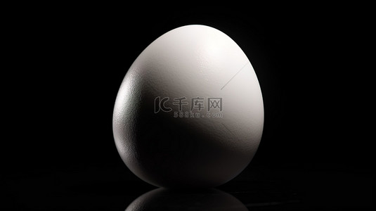 黑色背景上白鸡蛋的 3D 插图特写