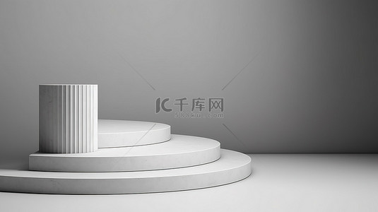 展台台阶背景图片_时尚而简单的讲台，白色背景 3D 渲染上有空台阶