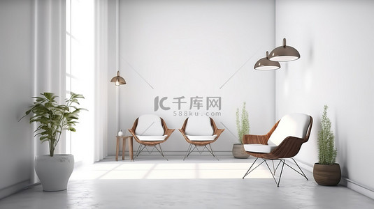 3d 渲染室内场景与现代白墙和设计师扶手椅