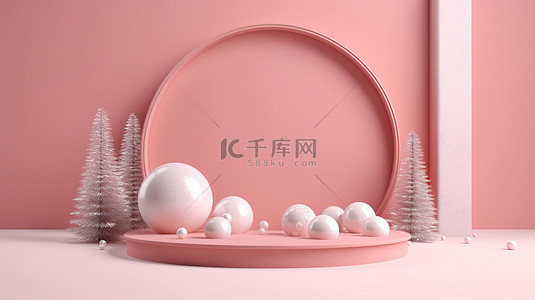 无人居住的快乐粉红色产品场景，配有节日装饰和旋转横幅简单的 3D 渲染