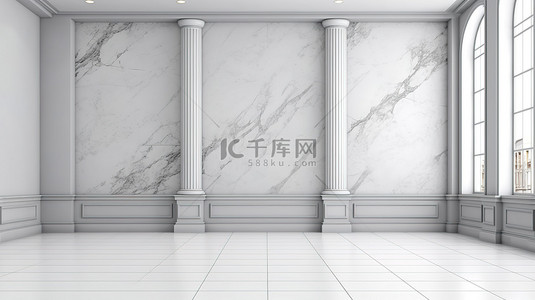 大理石瓷砖地板与空墙以 3D 呈现