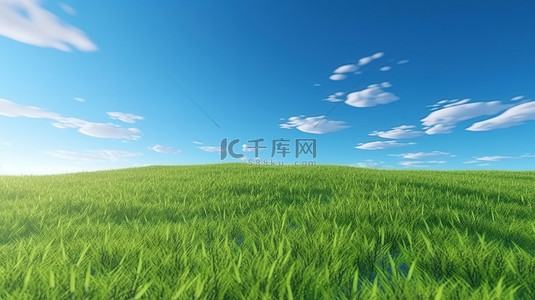 日出草原背景图片_大自然的画布 3D 渲染充满活力的绿色草地在蓝天的衬托下
