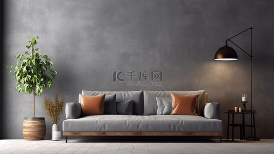 现代灰色沙发和木制餐具柜客厅内部配有简约的空灰色墙 3D 渲染