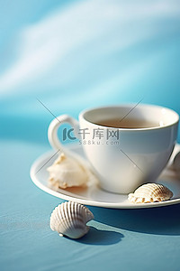 咖啡和贝壳