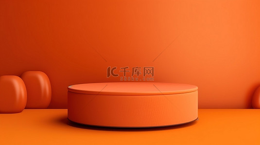亮橙色背景背景图片_豪华圆柱讲台，带有波浪纺织摄影背景，亮橙色 3D 最小产品展示