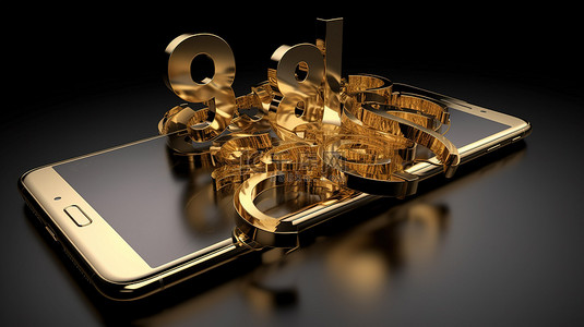 9k 社交媒体支持者用数字和智能手机的金色 3D 渲染来庆祝