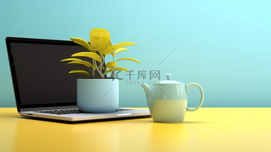 黄色桌子，配有笔记本电脑蓝色杯子和小植物的逼真 3D 渲染