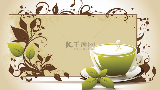 保护环境卡通插画背景图片_奶茶绿色杯咖啡色叶子纹