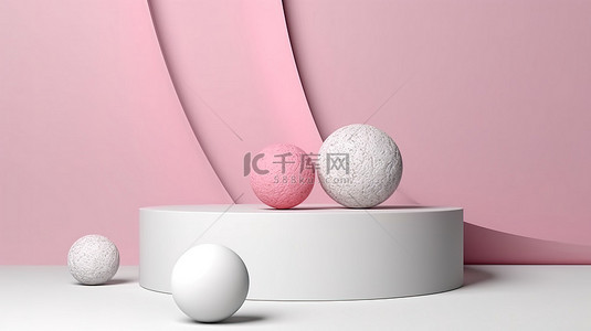 产品广告显示在白色背景上，3D 渲染水磨石讲台上带有粉红色球