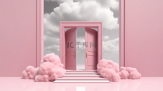 超现实主义门口的 3D 渲染，带有讲台舞台支架和用于产品植入的粉红云