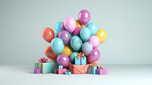 白色背景隔离气球和礼物 3D 渲染中的完美活动卡口音