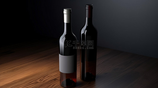 玻璃瓶瓶子样机背景图片_两个酒瓶样机模板上深色闪亮空白标签的 3D 插图