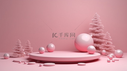 新年舞台晚会背景图片_当代抽象印花，带有粉红树的 3D 渲染舞台